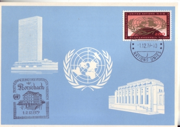 UNO Genf - 0009 ● - 1979 12 001